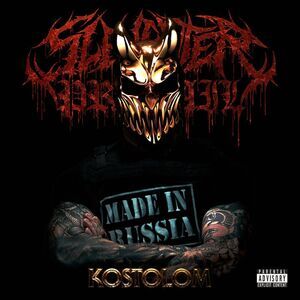Slaughter to Prevail - Kostolom  CD